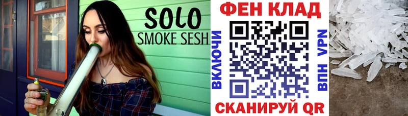 хочу   гидра как войти  Амфетамин VHQ  Темрюк 