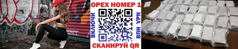 Кокаин Колумбийский  hydra рабочий сайт  Темрюк 