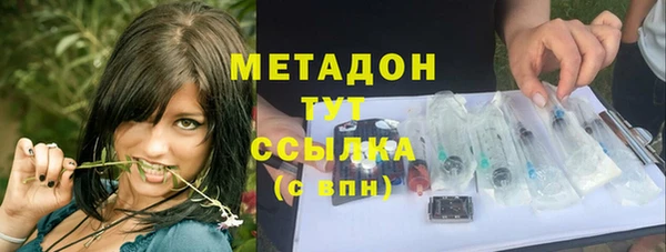 apvp Баксан