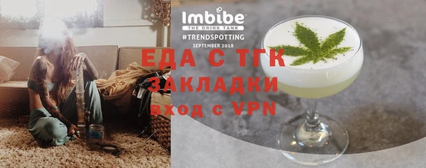 apvp Баксан