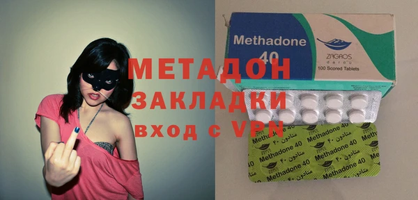 прущий лед Балахна