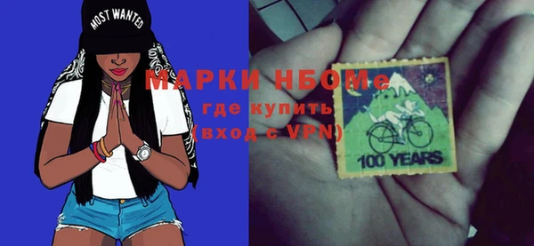 apvp Баксан