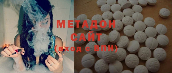 прущий лед Балахна