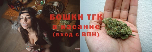 apvp Баксан