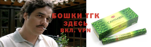 apvp Баксан