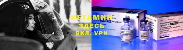 apvp Баксан
