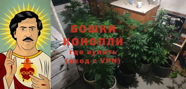 марки lsd Балабаново