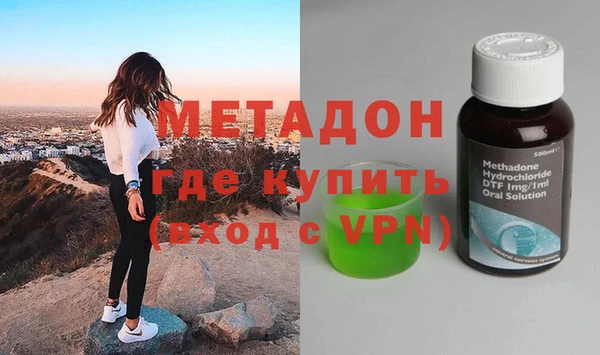 apvp Баксан