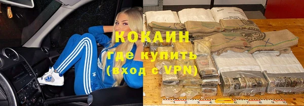 apvp Баксан