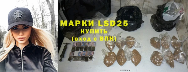 apvp Баксан