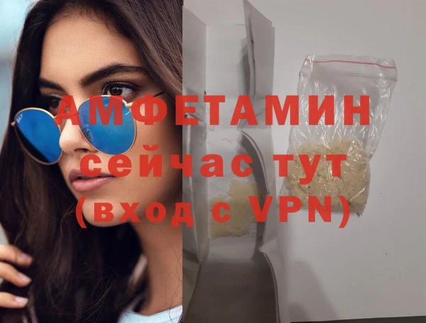 apvp Баксан