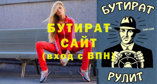 a pvp Арсеньев
