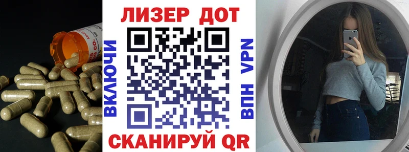 где купить наркоту  blacksprut зеркало  ЛСД экстази ecstasy  Темрюк 